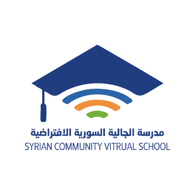 Syrian Community Virtual School client image