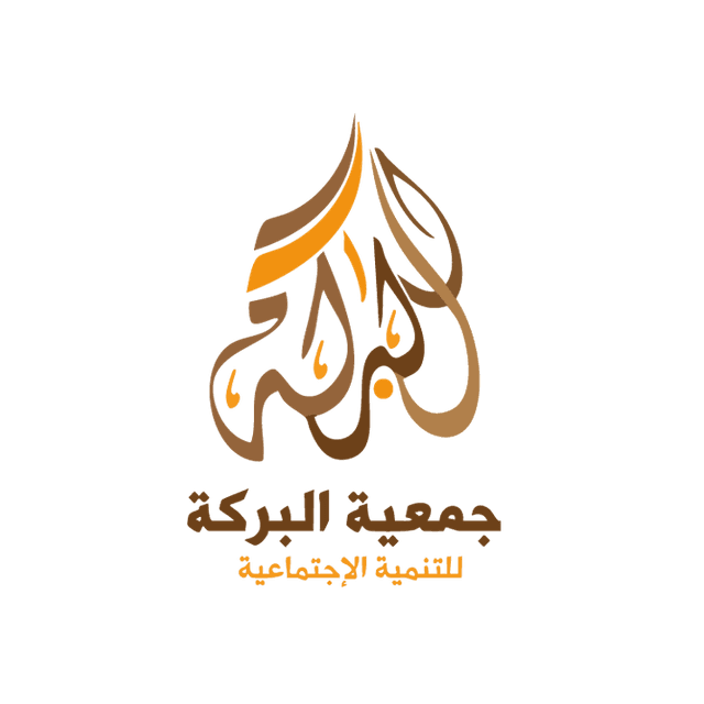 Al Baraka Association client image