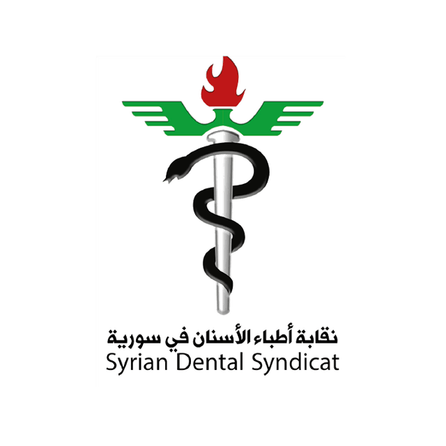Syrian Dental Syndicat client image