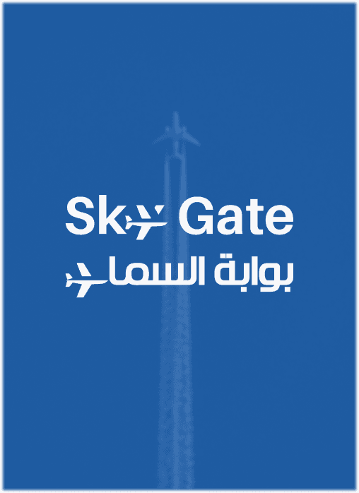SKYGATE Travel & Tourism Services image